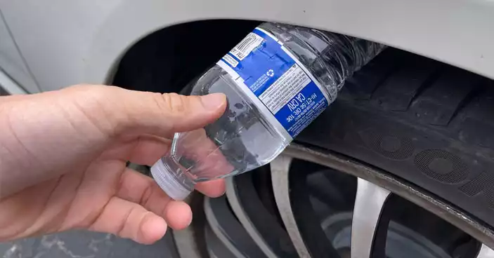 Product image of Tip #14
