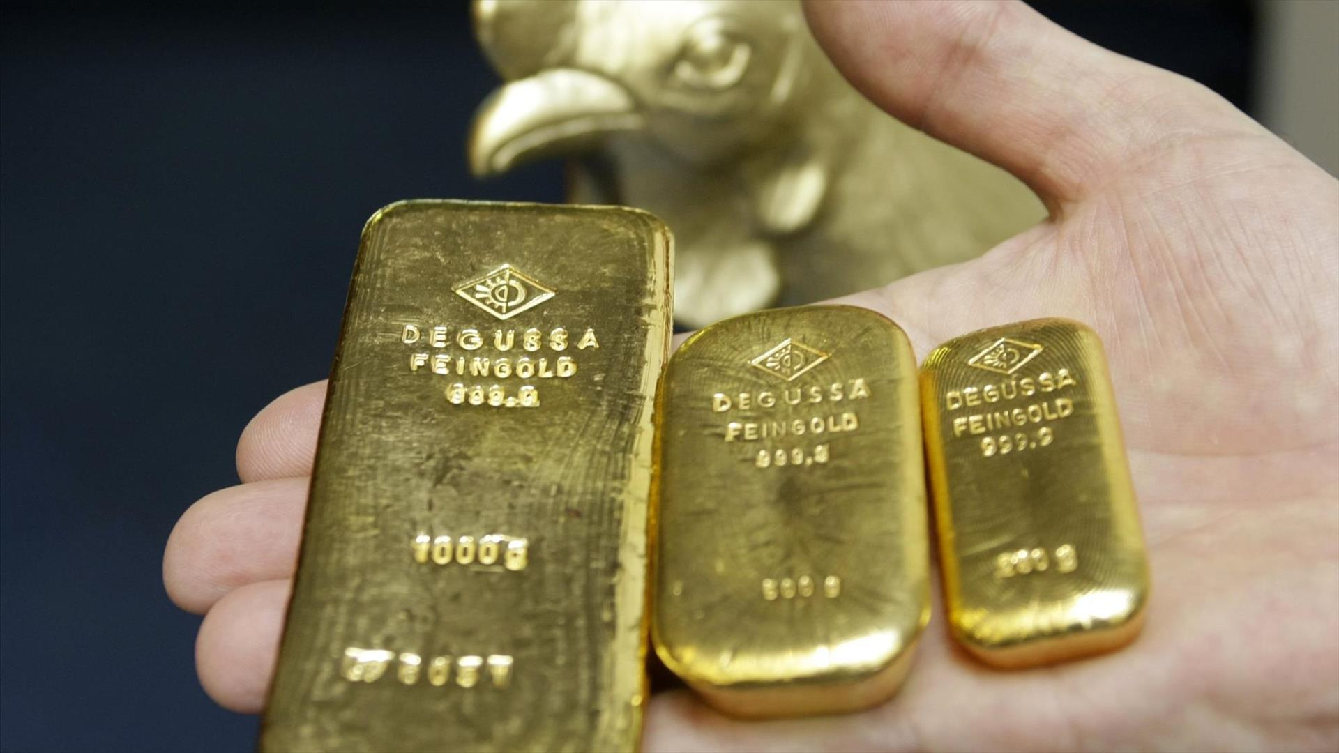 Product image of Gold Alliance